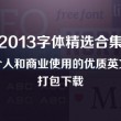 118图库彩图118库网址之家118经典版功能