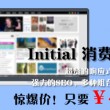六图库大全图片彩图2024年112期